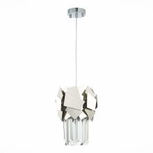 подвесной светильник st luce caserta sl1232.103.01, доставка по Казахстану 