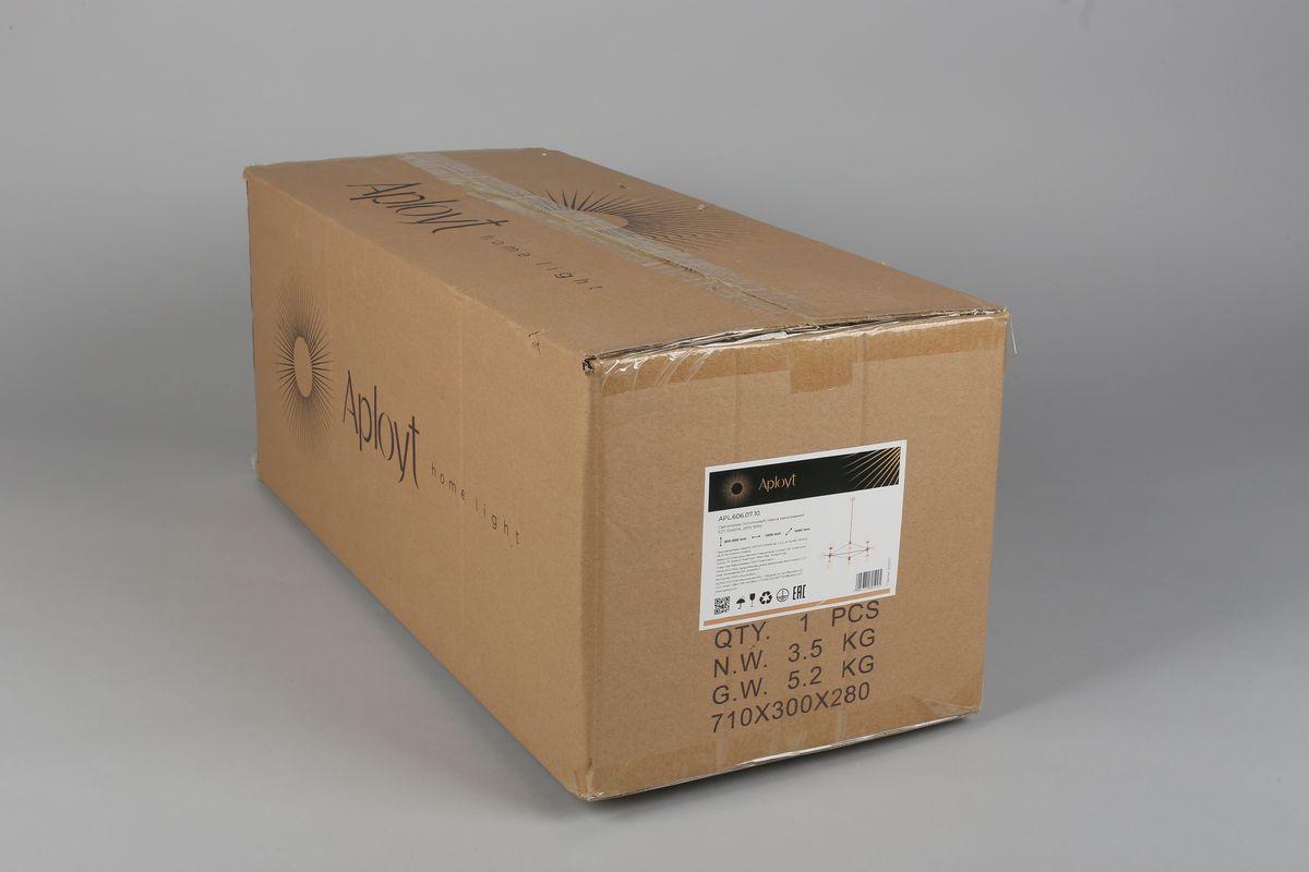 Картинка Подвесная люстра Aployt Rozali APL.606.07.10