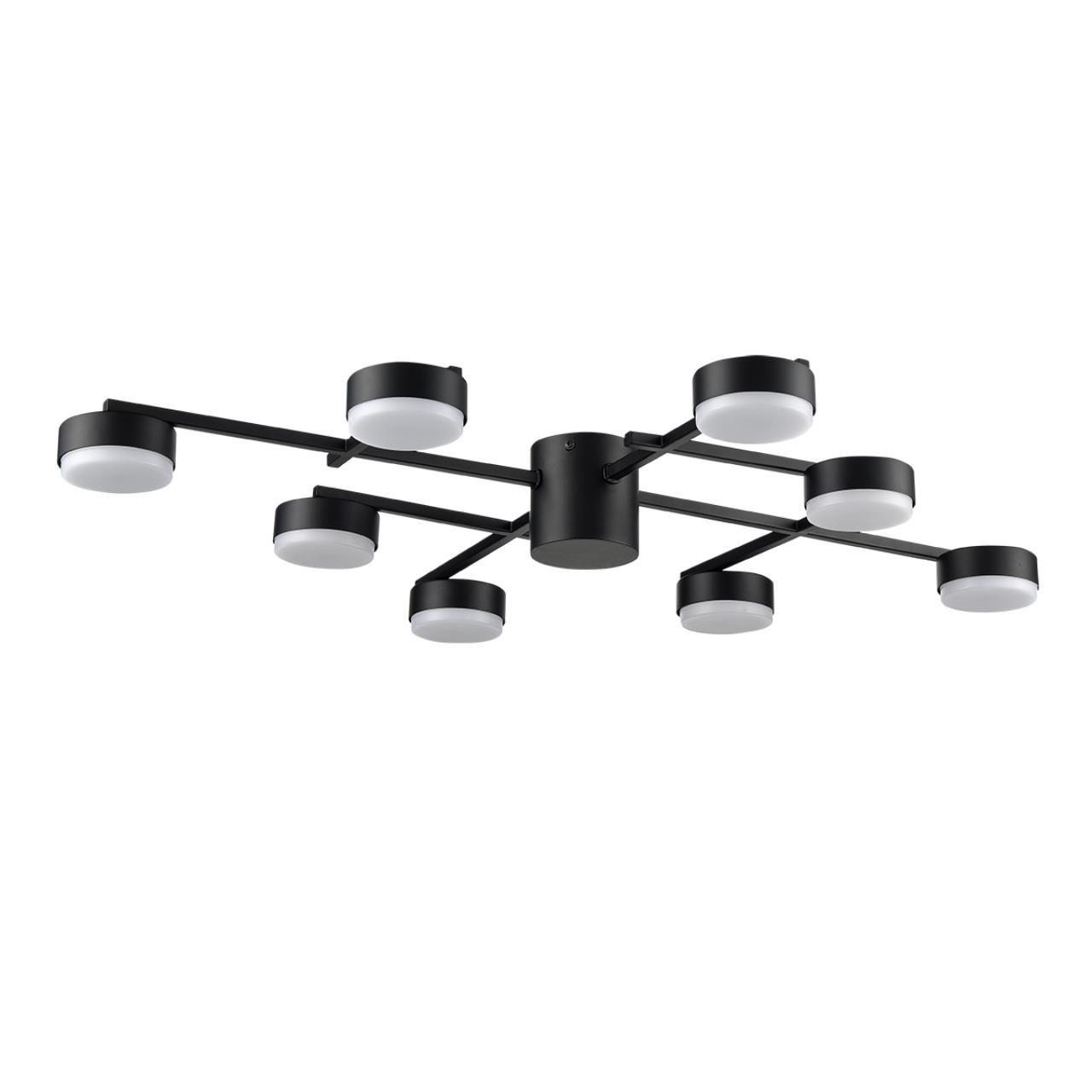 люстры 8186/8c lumion люстра потолочная dabra, доставка по Казахстану 