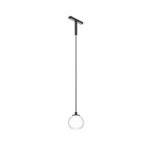 Трековый подвесной светильник Technical TR181PL-1-4WTW-B купить в Алматы svet.kz