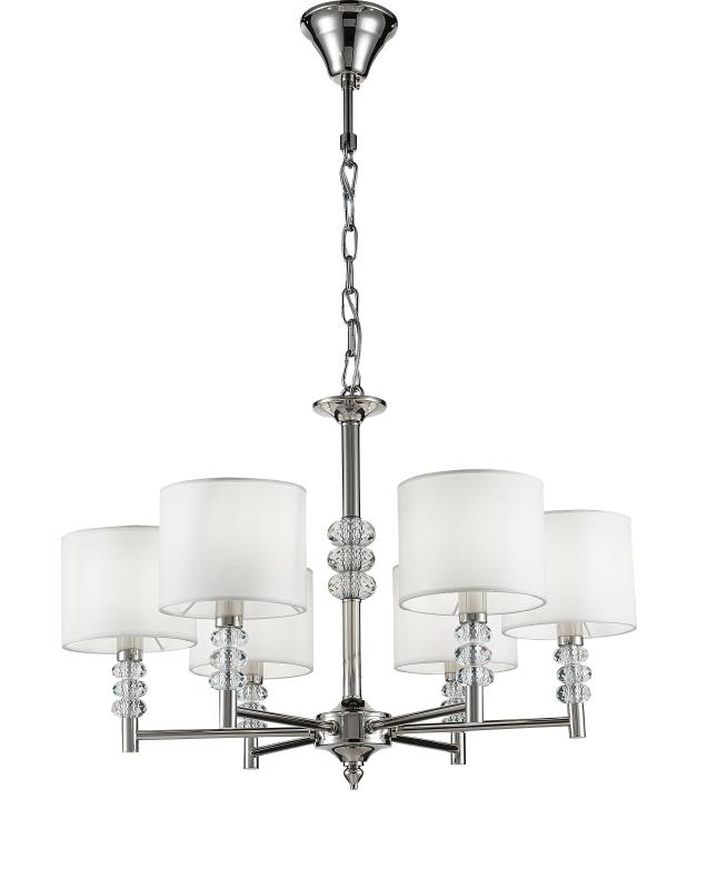 люстра simple story 1012-6pl, доставка по Казахстану 