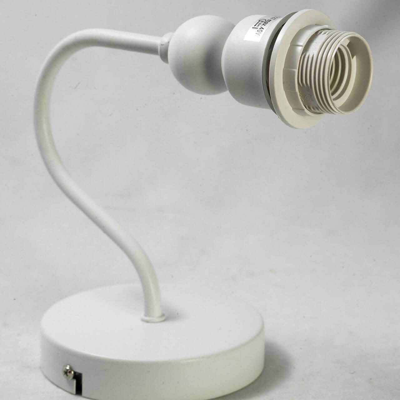 Картинка Бра Lussole Lgo GRLSP-8032