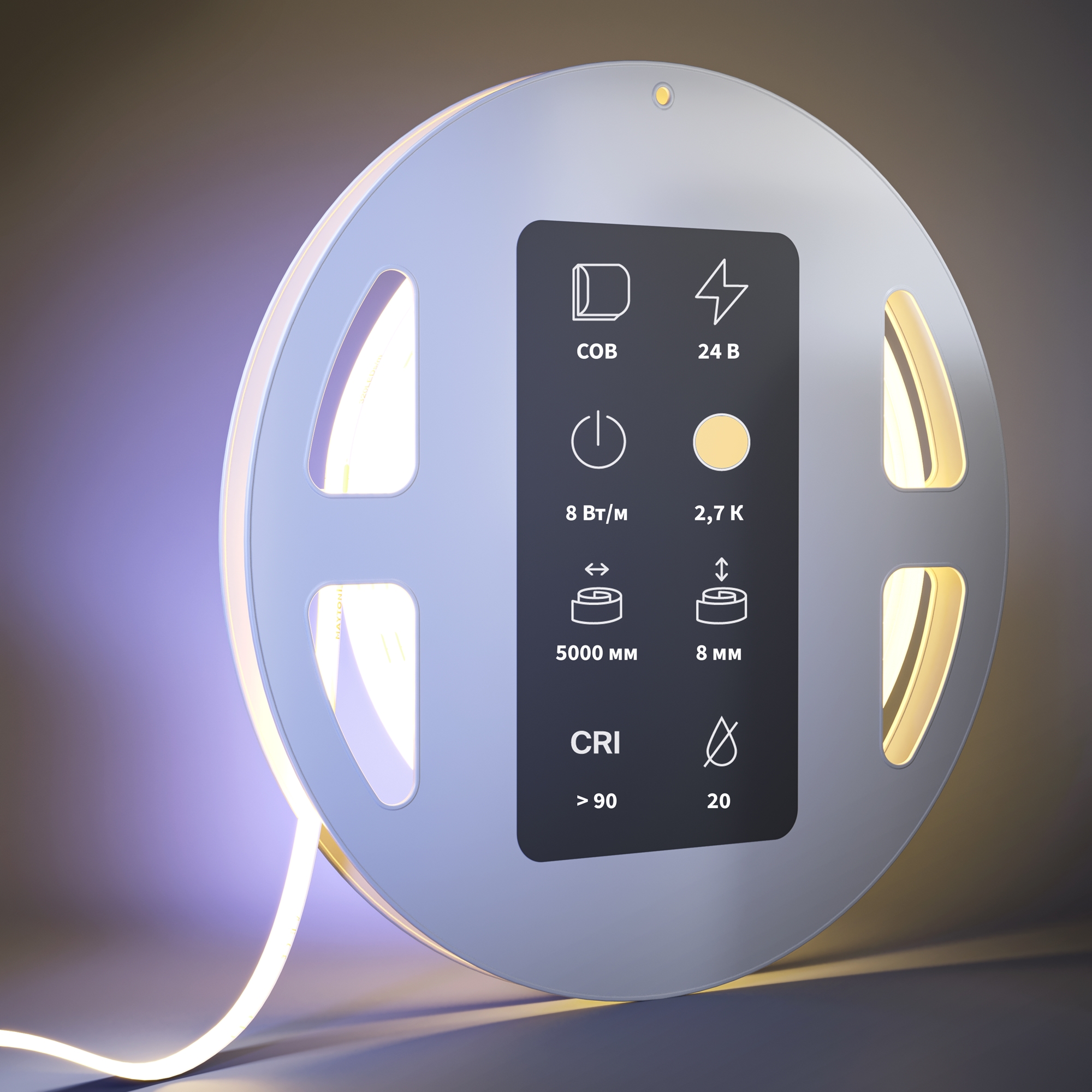 Светодиодная лента Led Strip 201070 — фото 2