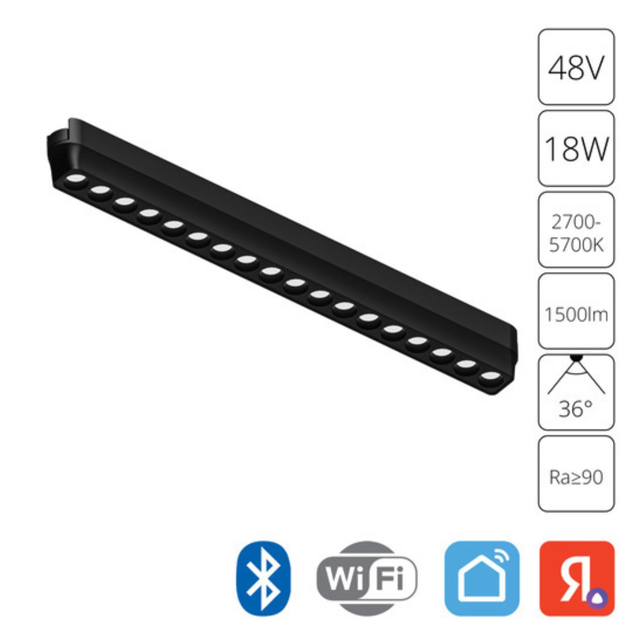 Дополнительная картинка A2969PL-1BK Потолочный светильник RAPID 