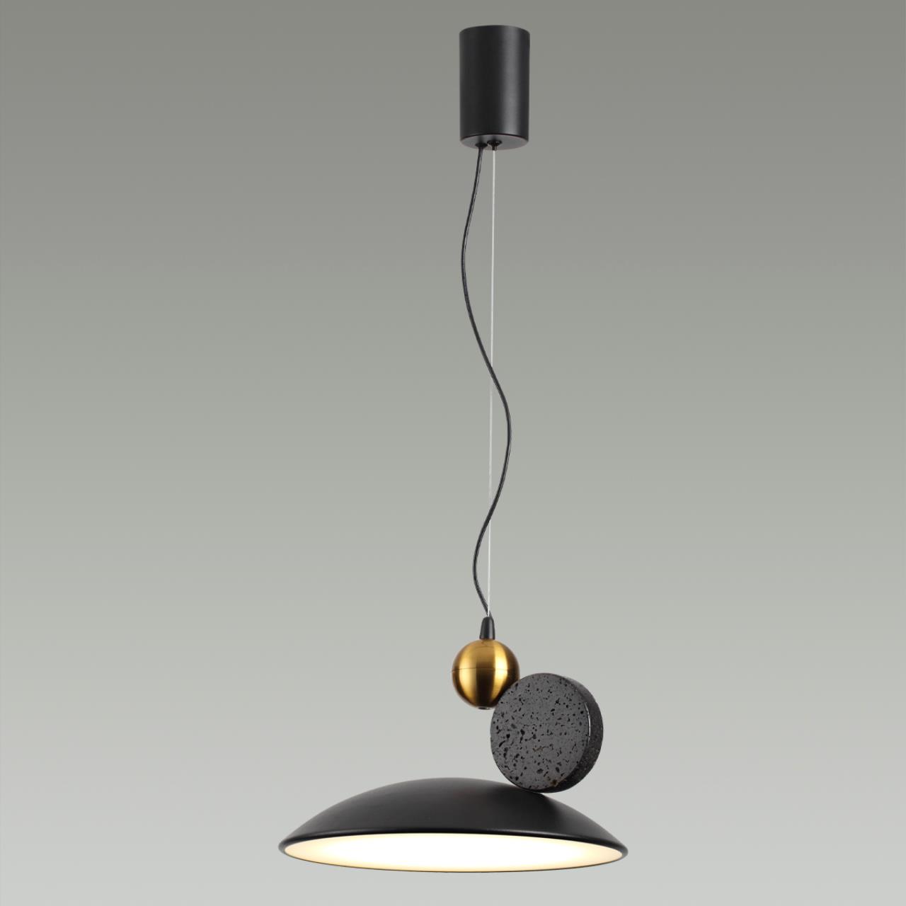 Картинка 6626/20L HIGHTECH Odeon Light Подвесной светильник TRAVERTINO
