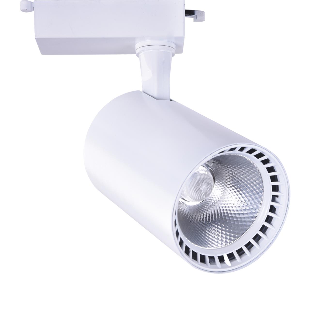 Трековый светодиодный светильник Arte Lamp Vinsant A2664PL-1WH купить в Алматы svet.kz