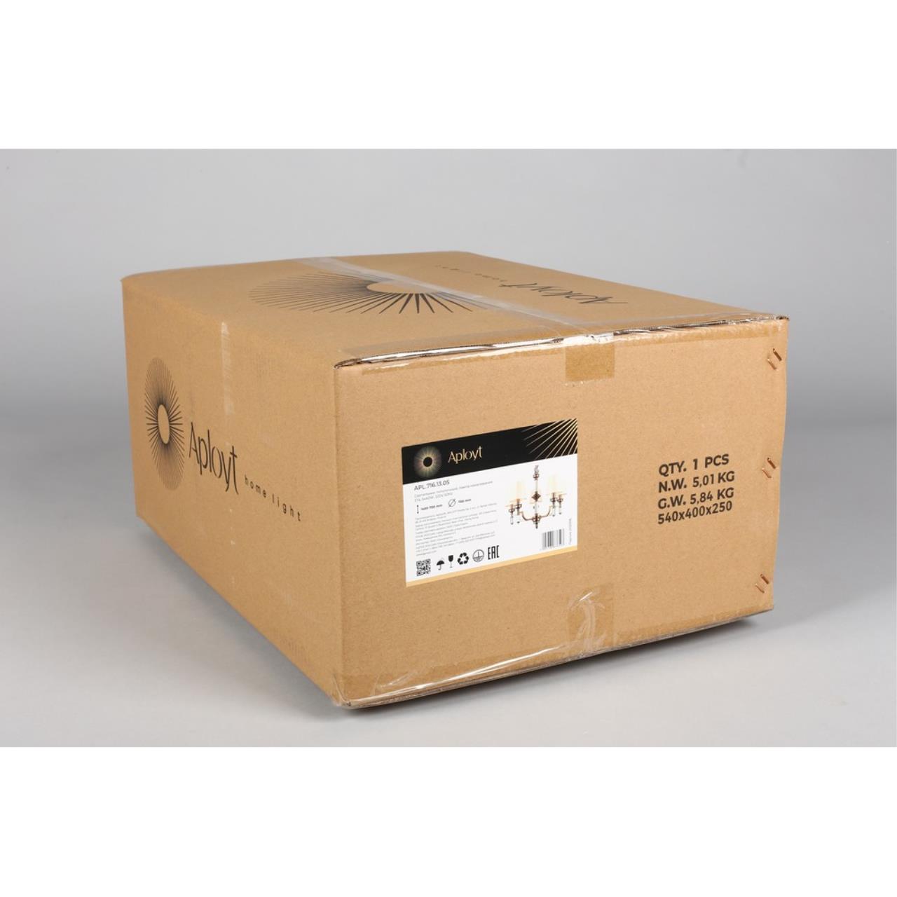 Картинка Подвесная люстра Aployt Patricia APL.716.13.05