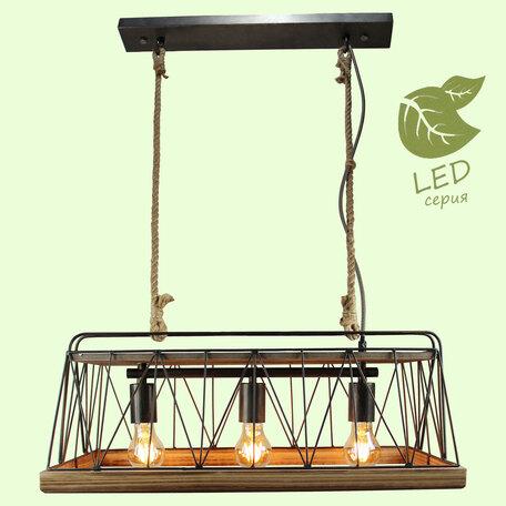 Картинка Подвесной светильник Lussole Loft Matanuska GRLSP-8067
