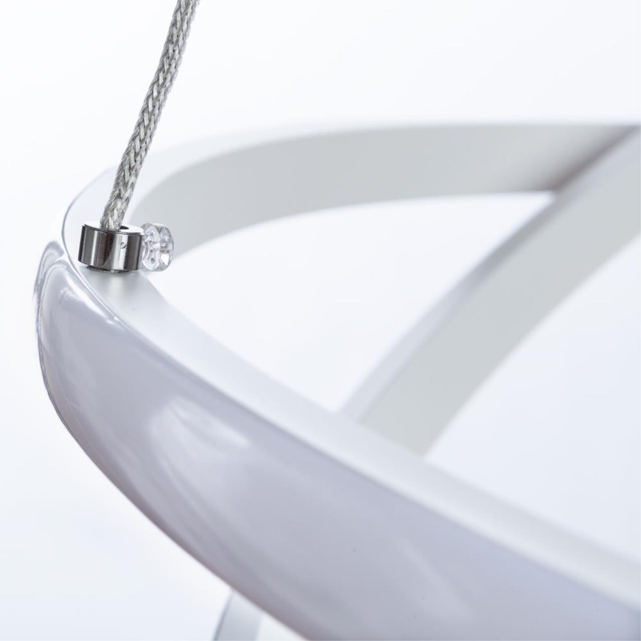 Картинка Подвесной светодиодный светильник Arte Lamp Presto A2522SP-2WH