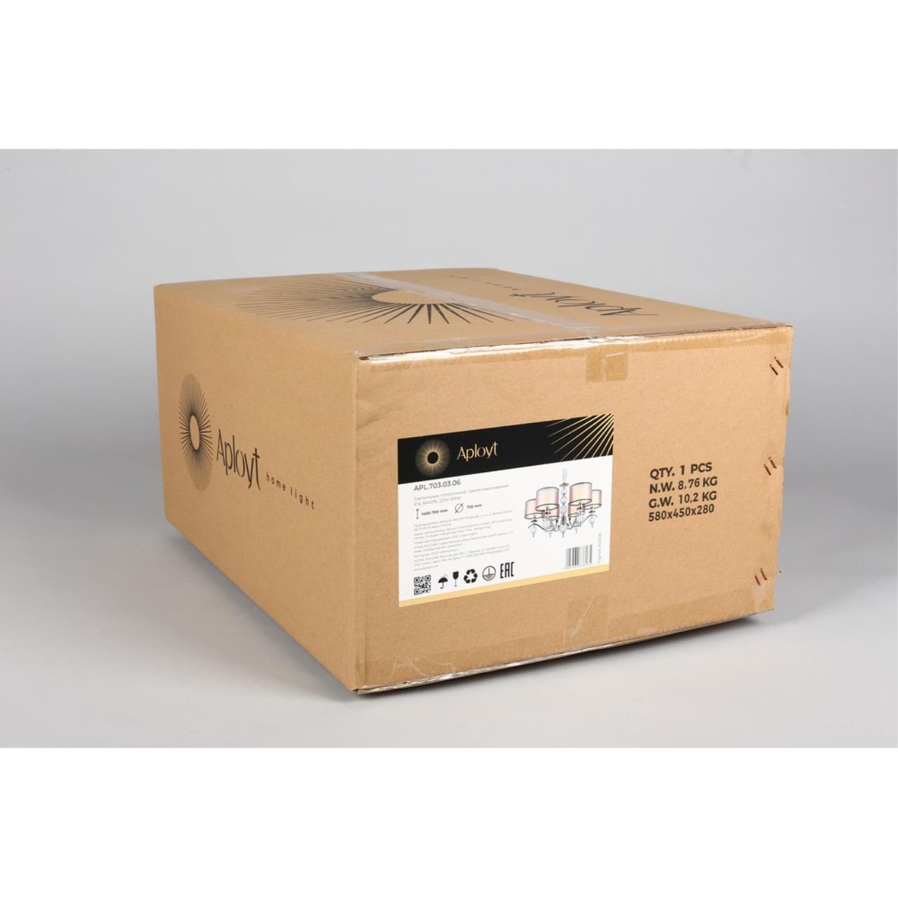 Картинка Подвесная люстра Aployt Floret APL.703.03.06