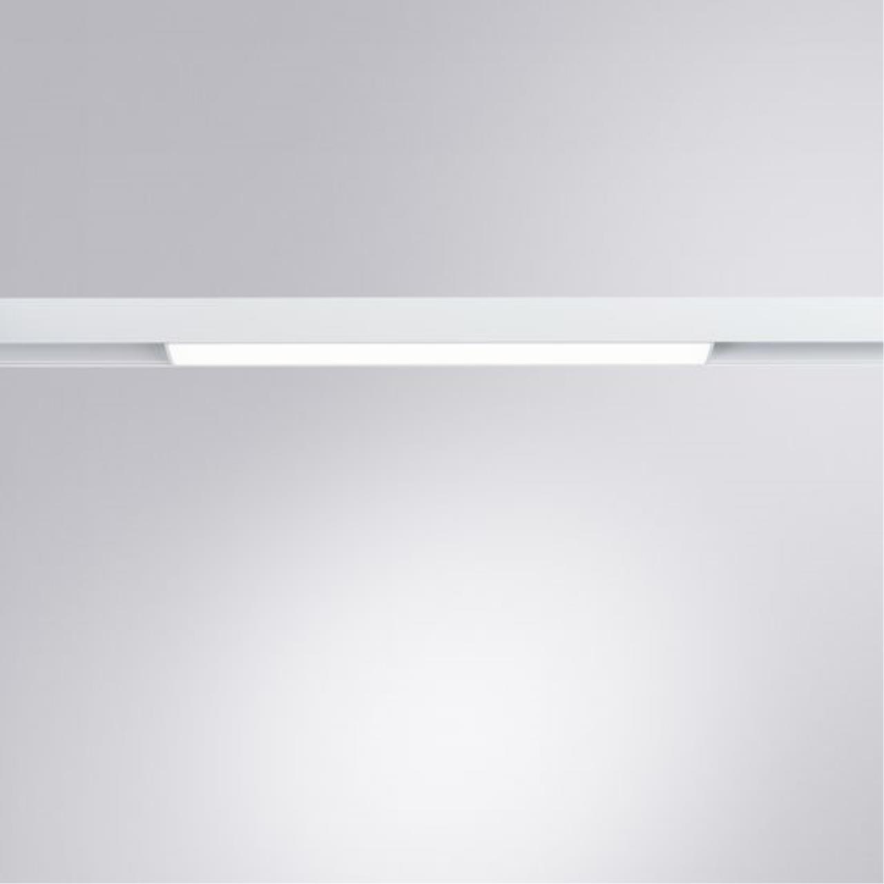 Дополнительная картинка Потолочный светильник Arte Lamp LINEA A4662PL-1WH