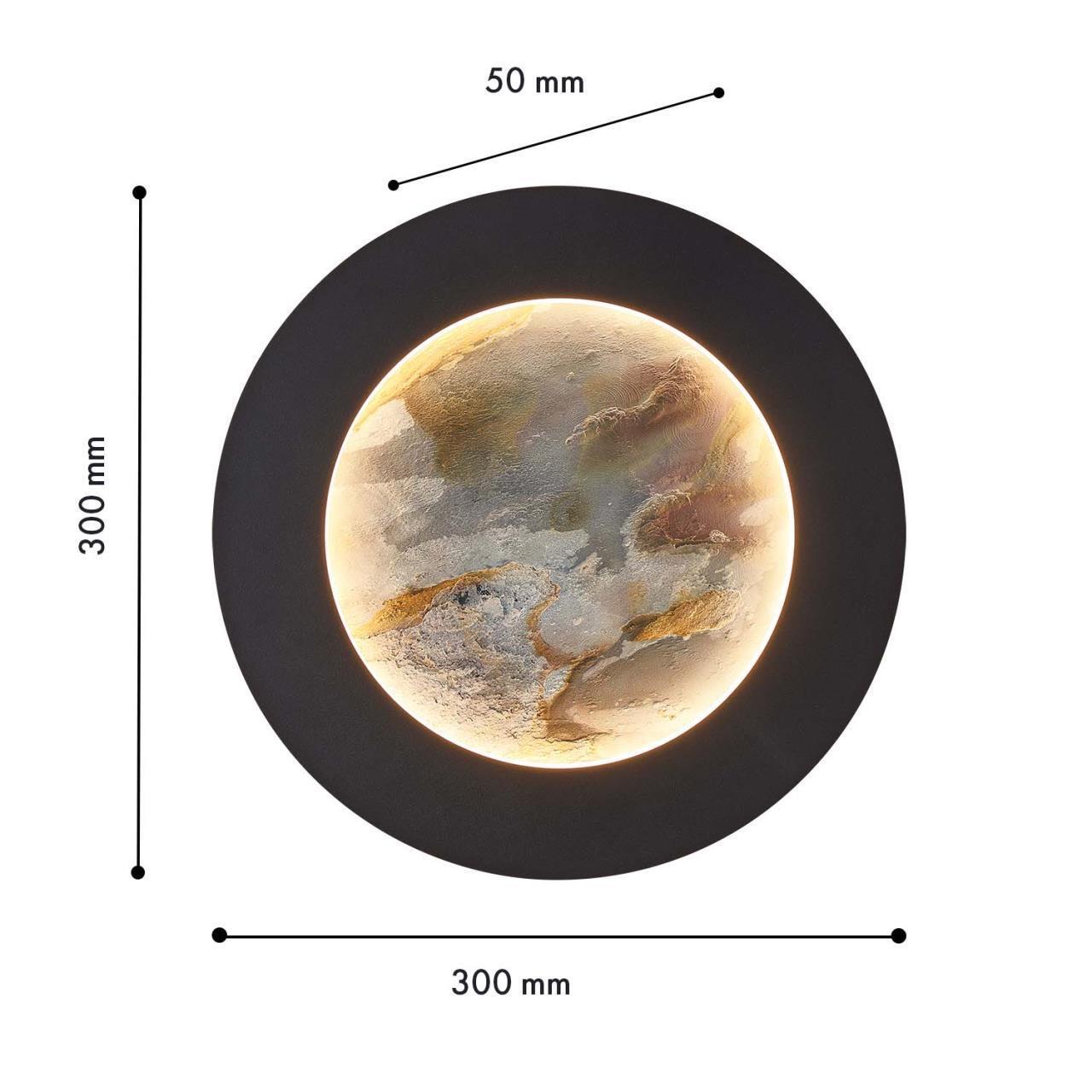 Дополнительная картинка Настенный светильник Lago 4596-1W