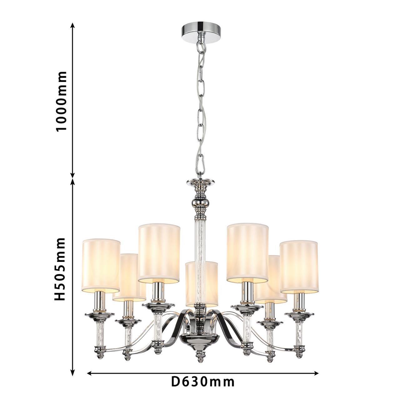 Картинка Подвесная люстра Favourite Gelios 2930-7P