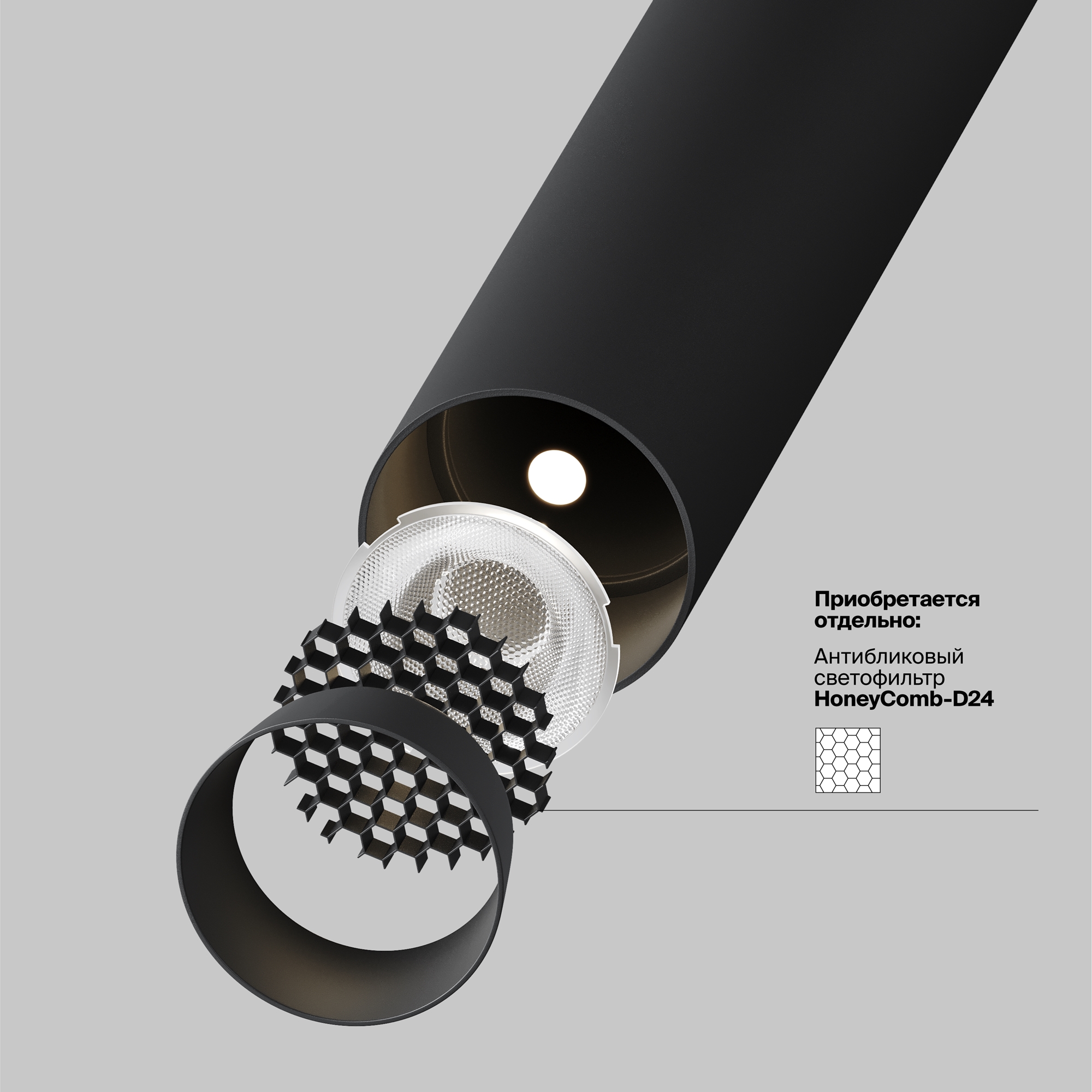 Картинка Подвесной светильник Technical P141RS-L125-6W3K-B