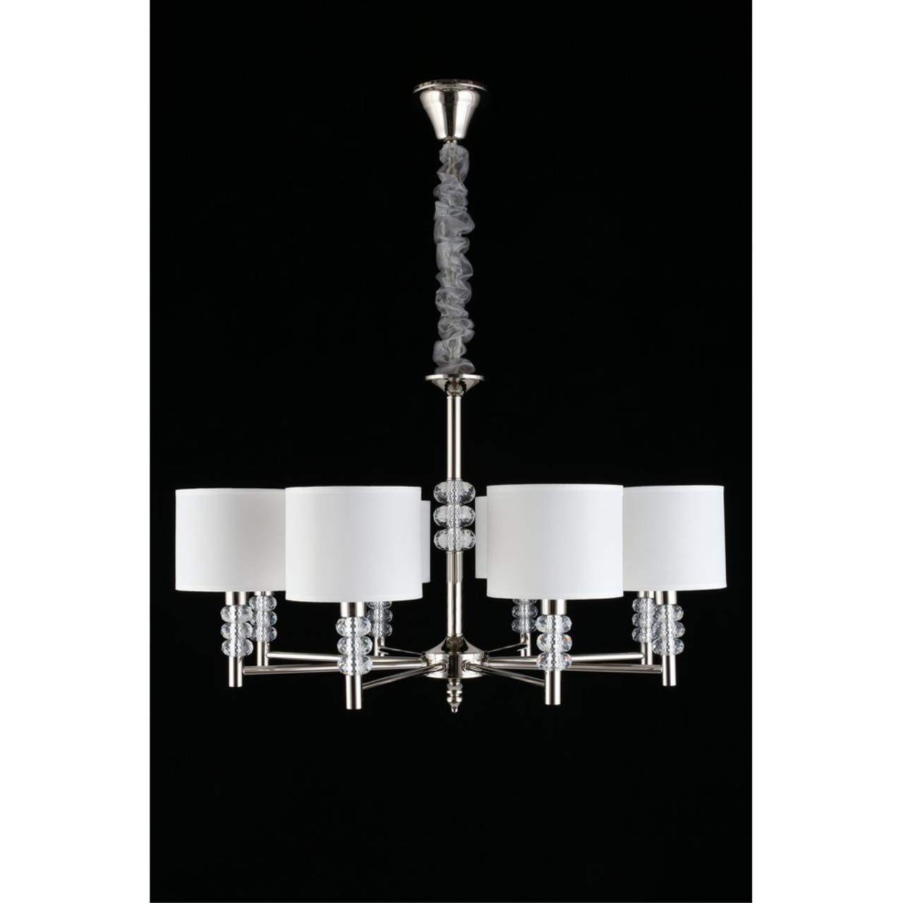 Картинка Подвесная люстра Aployt Franula APL.724.03.08