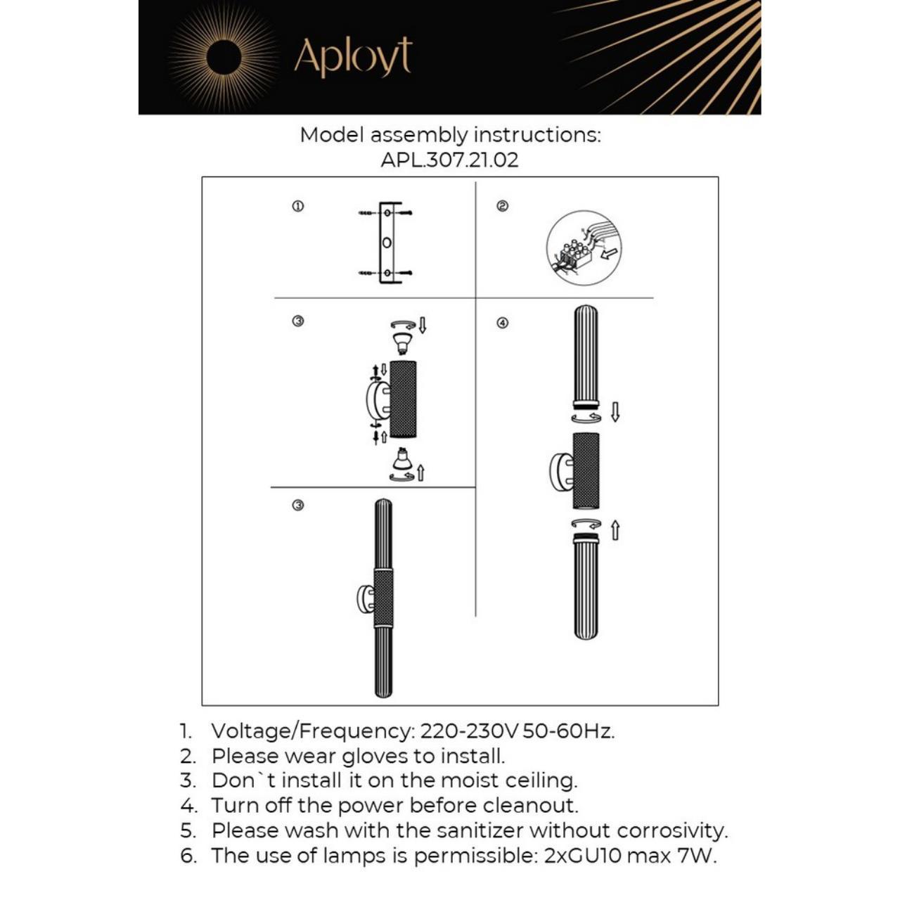 Дополнительная картинка Бра Aployt Brynia APL.307.21.02