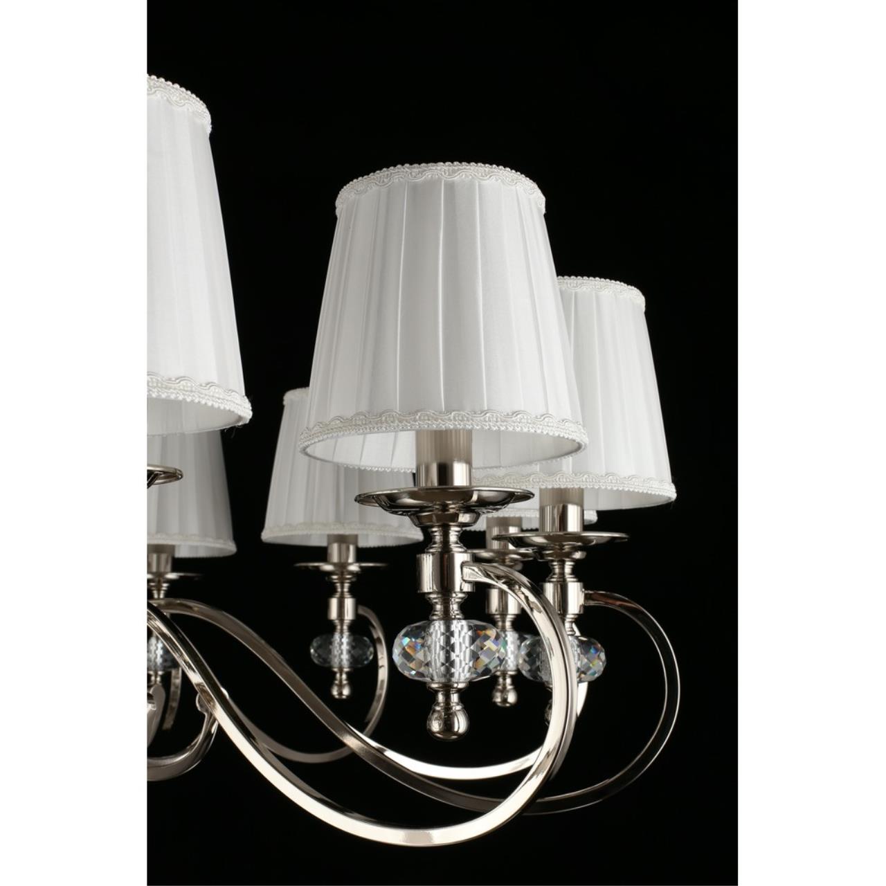 Картинка Подвесная люстра Aployt Reni APL.717.03.12