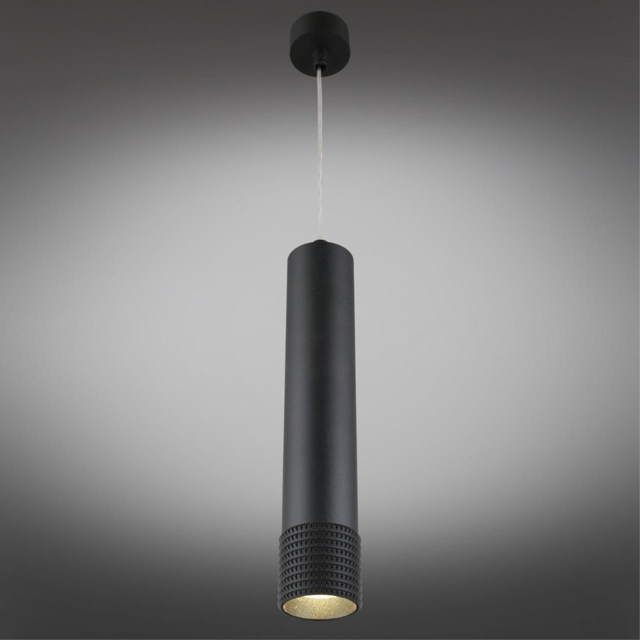 Картинка Подвесной светодиодный светильник Aployt Juta APL.012.16.10