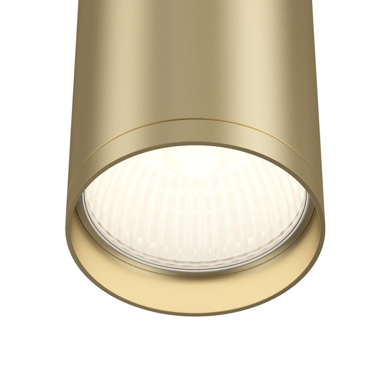 Дополнительная картинка Потолочный светильник Maytoni Focus S C052CL-01MG