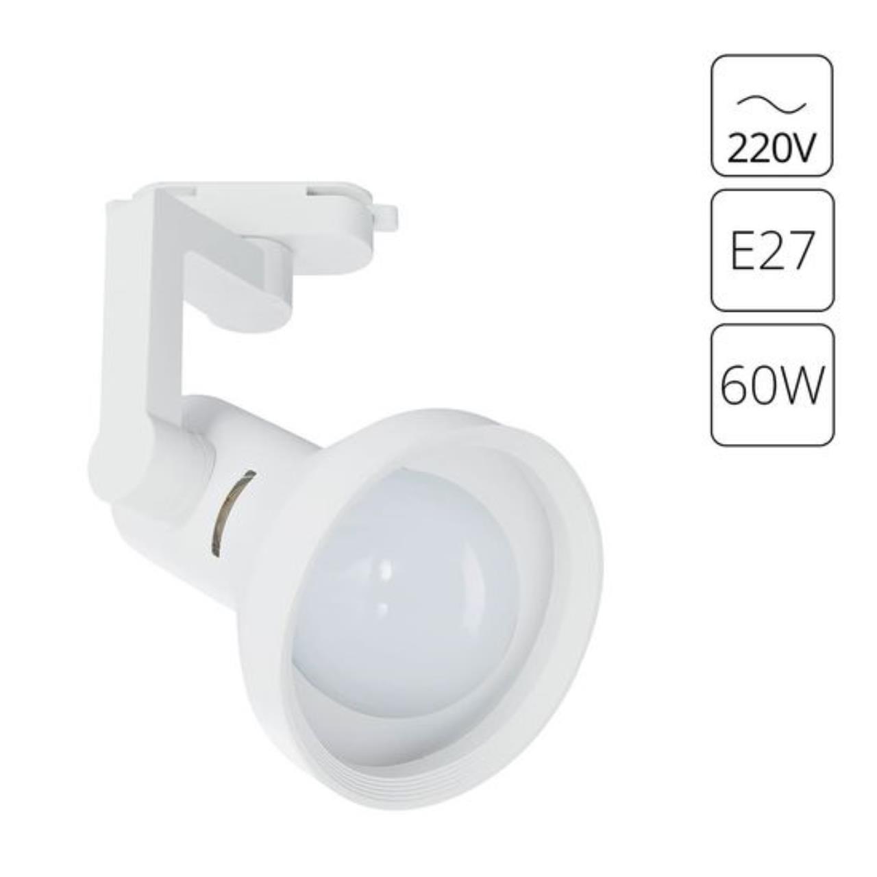 Дополнительная картинка Трековый светильник Arte Lamp Nido A5108PL-1WH