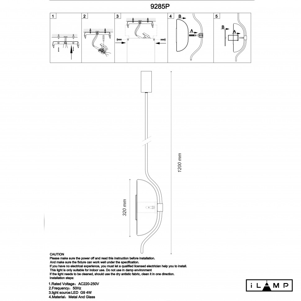 Картинка Подвесной светильник iLamp STEREO 9285P GOLD&SMOKY