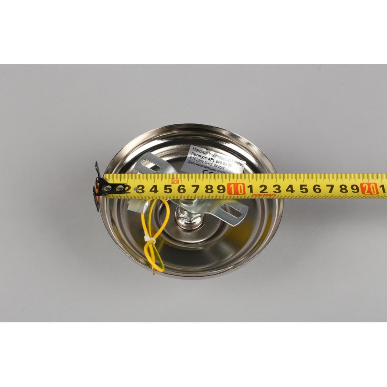 Картинка Подвесная люстра Aployt Verene APL.808.03.05