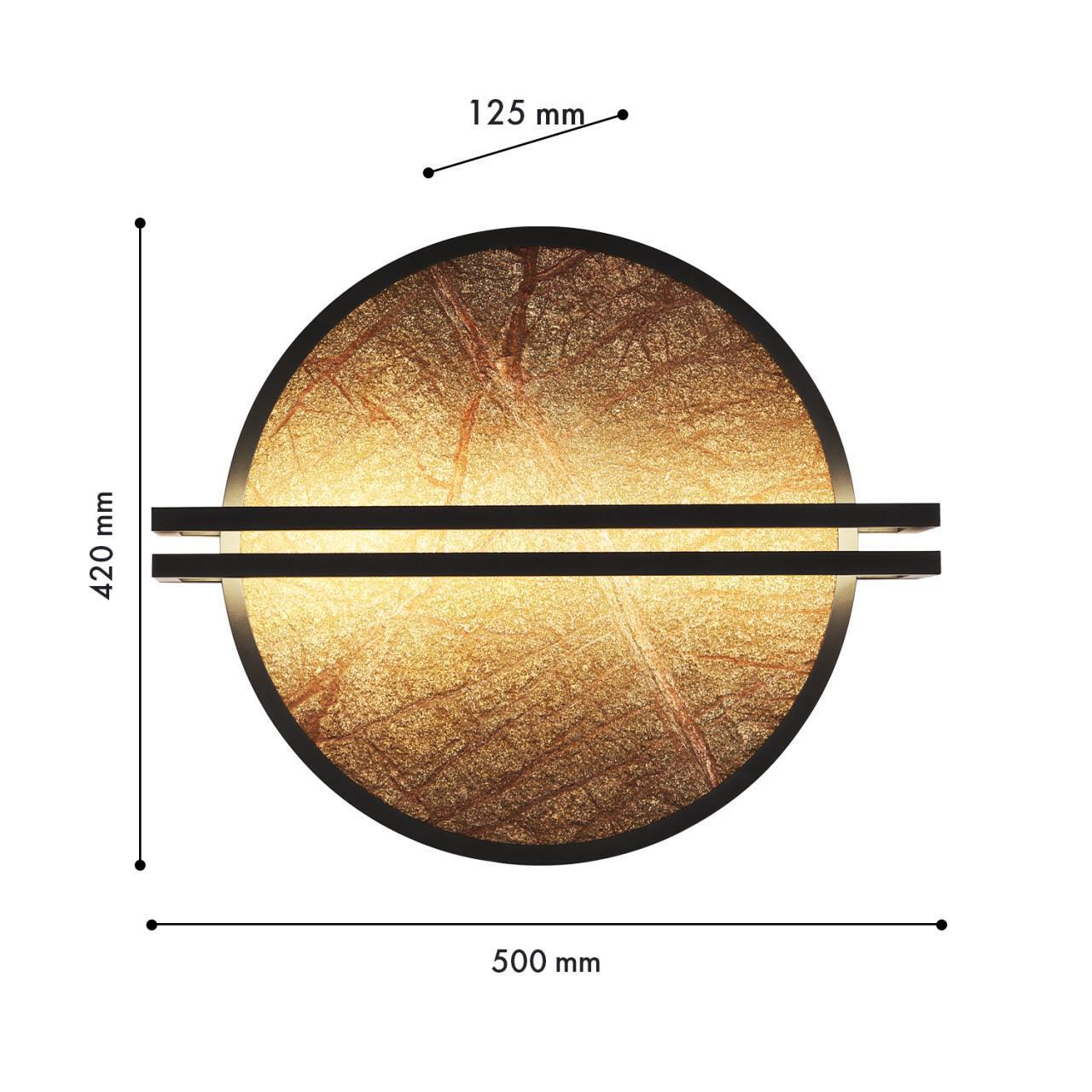 Дополнительная картинка Настенный светильник Tallar 4443-1W