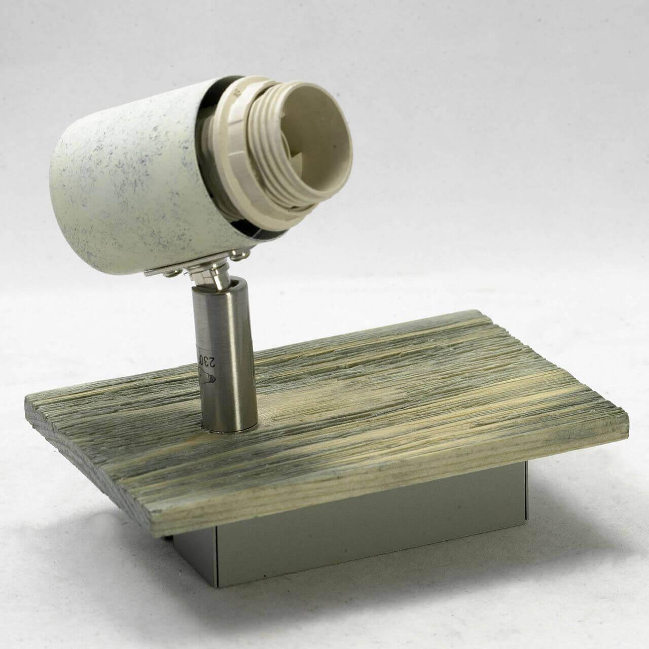 Картинка Спот Lussole Lgo LSP-8058