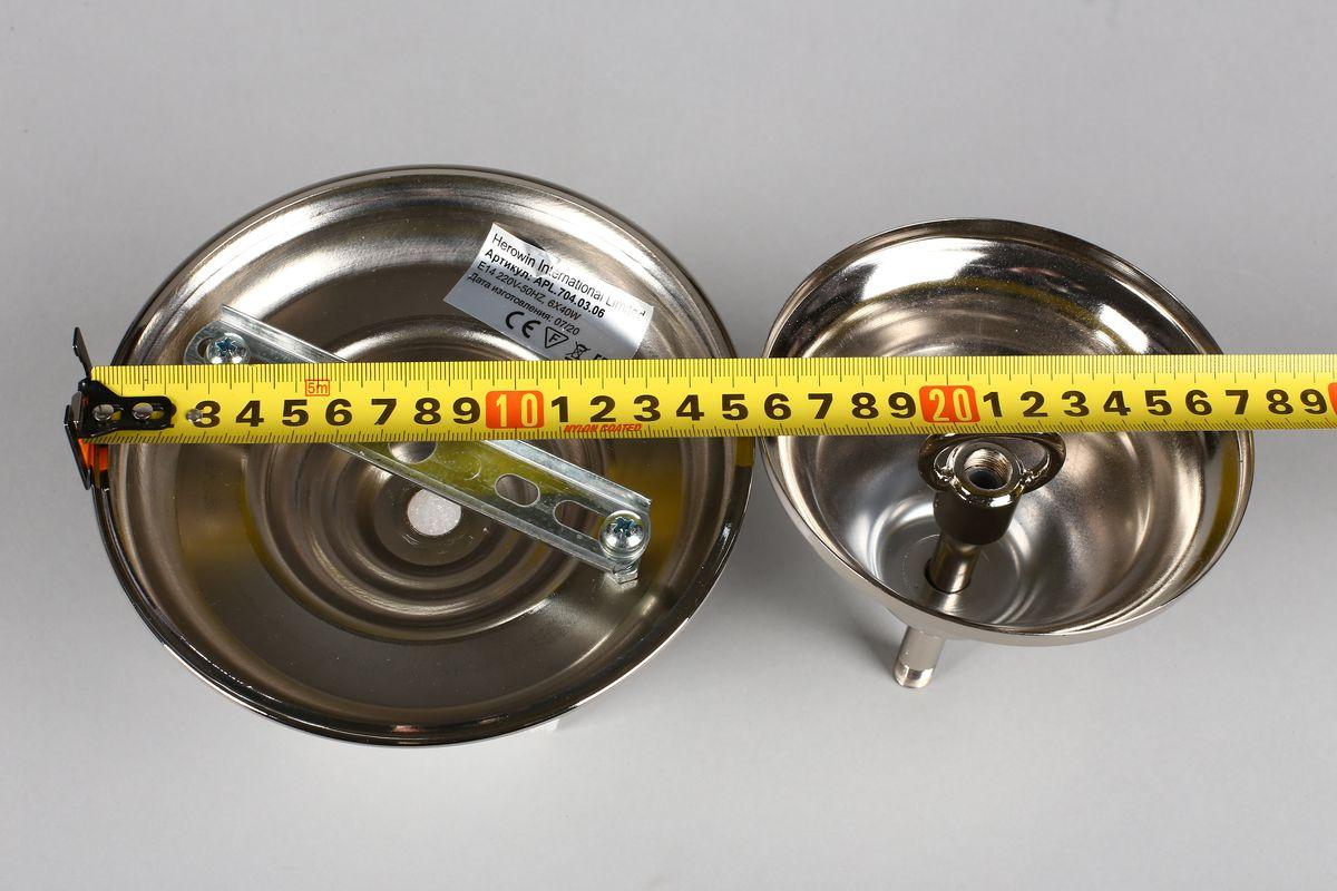 Картинка Подвесная люстра Aployt Gaell APL.704.03.06