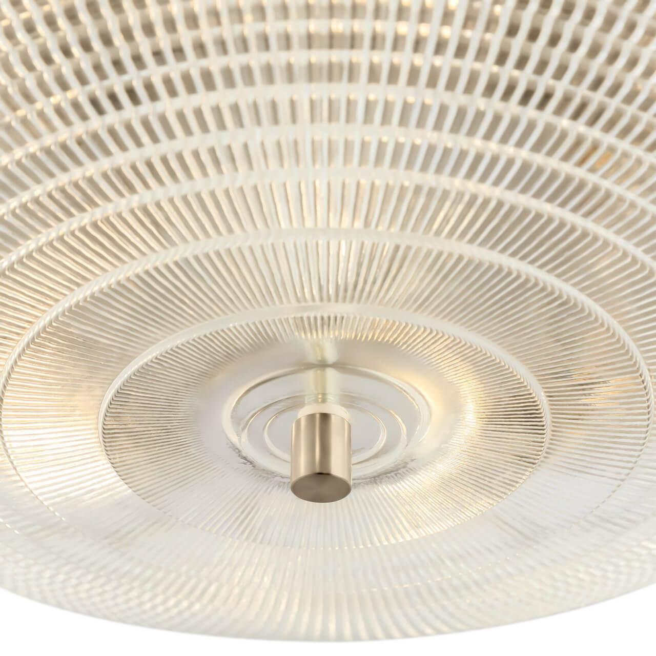 Дополнительная картинка Потолочный светильник Maytoni Coupe C046CL-06N