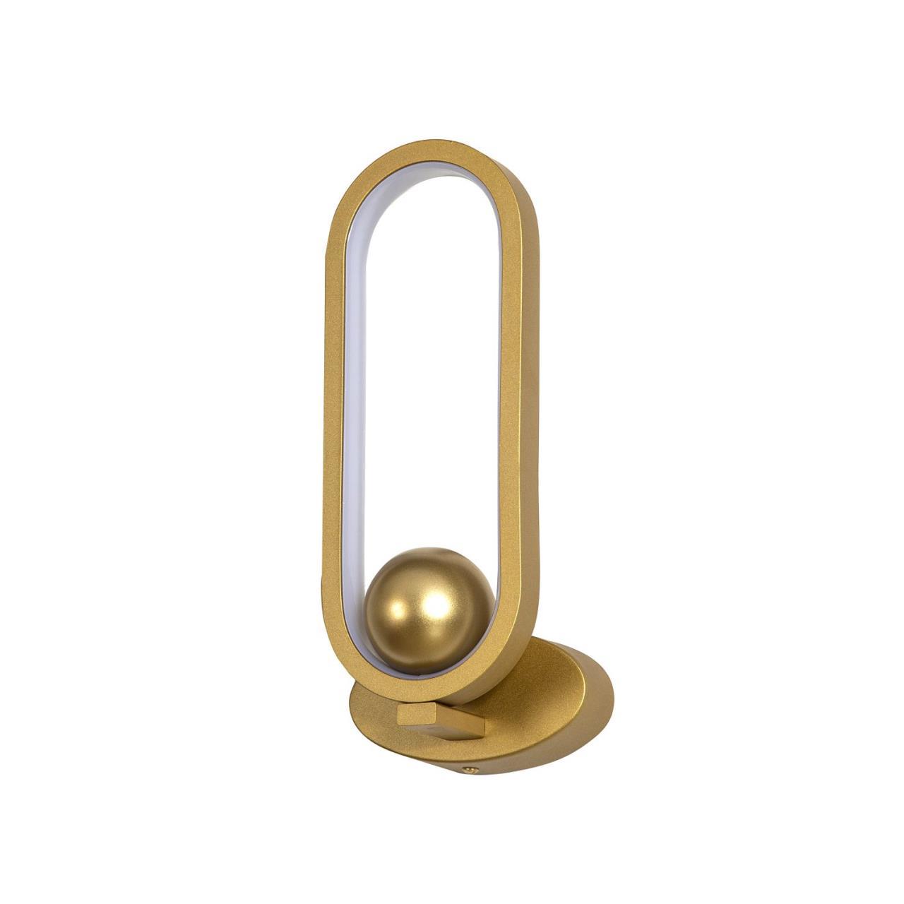 Дополнительная картинка Настенный светильник F-Promo Altus 4221-1W