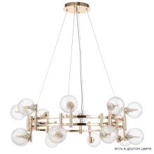 люстры подвесной светильник crystal lux luxury sp16 gold crystal lux 2270/316, доставка по Казахстану 