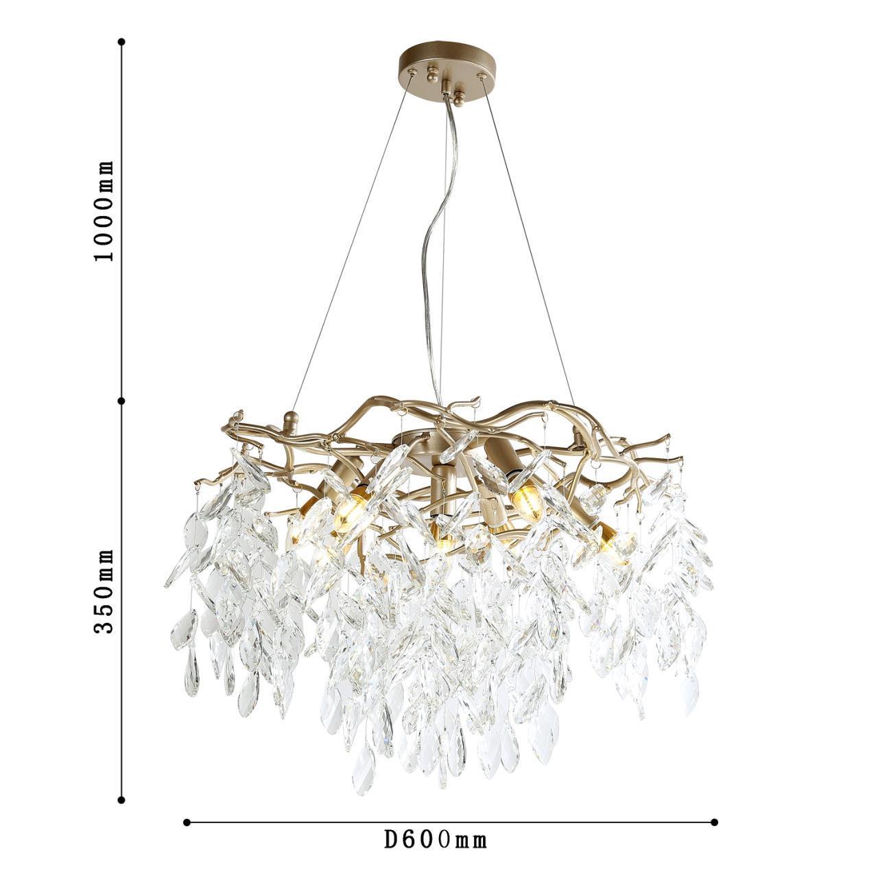 Дополнительная картинка Подвесная люстра Brillo 3056-7P