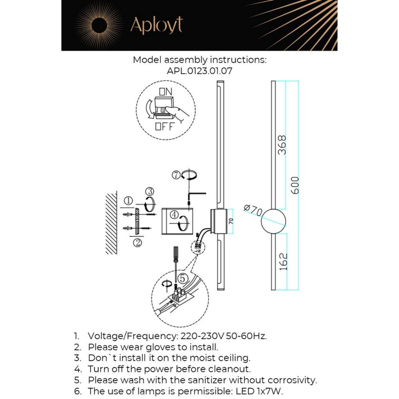 Дополнительная картинка Бра Aployt Gabi APL.0123.01.07