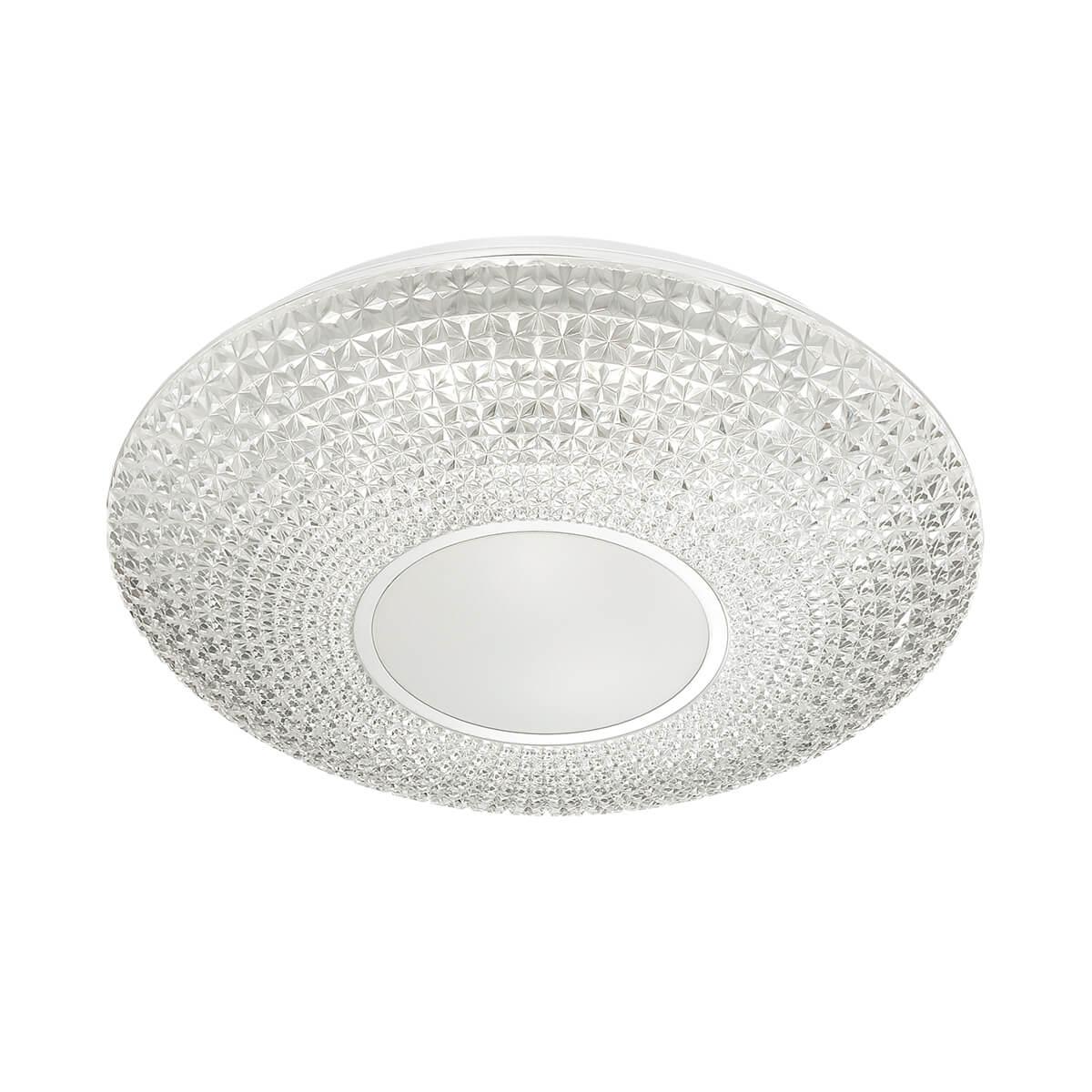 Картинка Настенно-потолочный светодиодный светильник Sonex Pale Visma 2048/EL