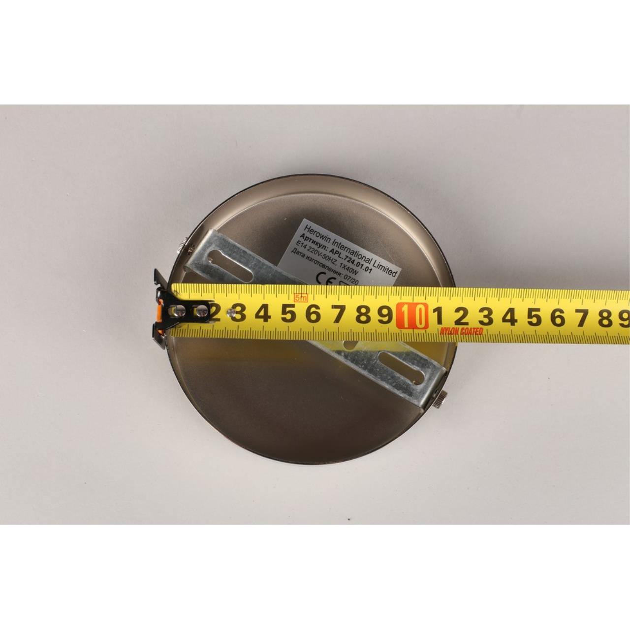 Картинка Бра Aployt Franula APL.724.01.01