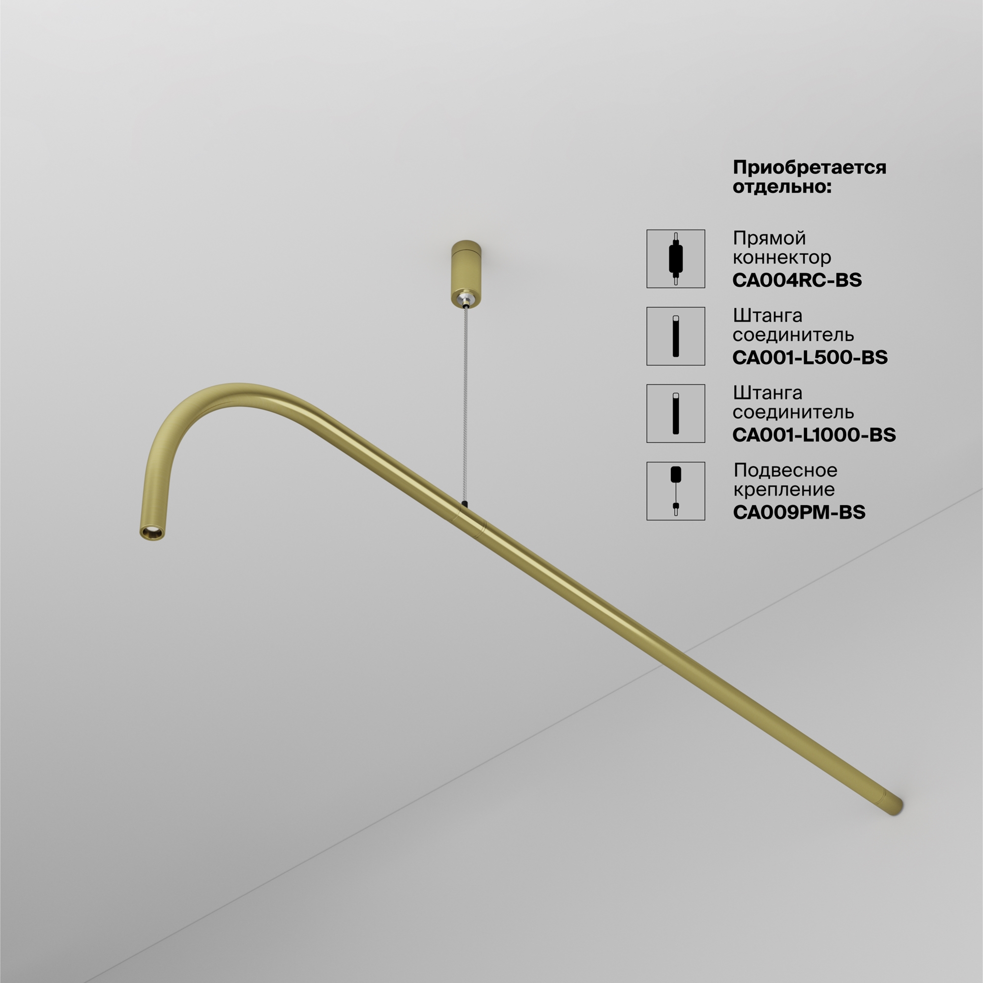 Светильник Technical C104WL-3W3-6K-BS — фото 6
