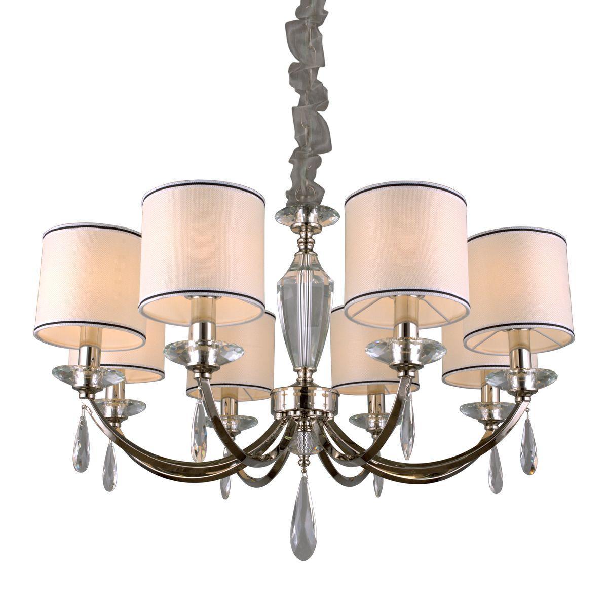 подвесная люстра aployt hadrinn apl.705.03.08, доставка по Казахстану 