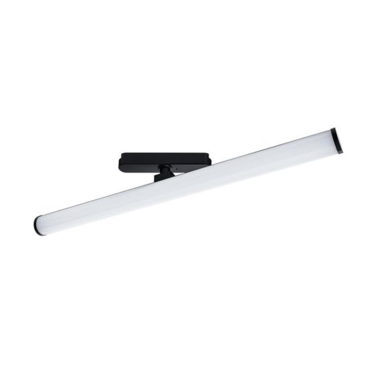 Магнитный трековый светильник Arte Lamp RAPID A6165PL-1BK купить в Алматы svet.kz