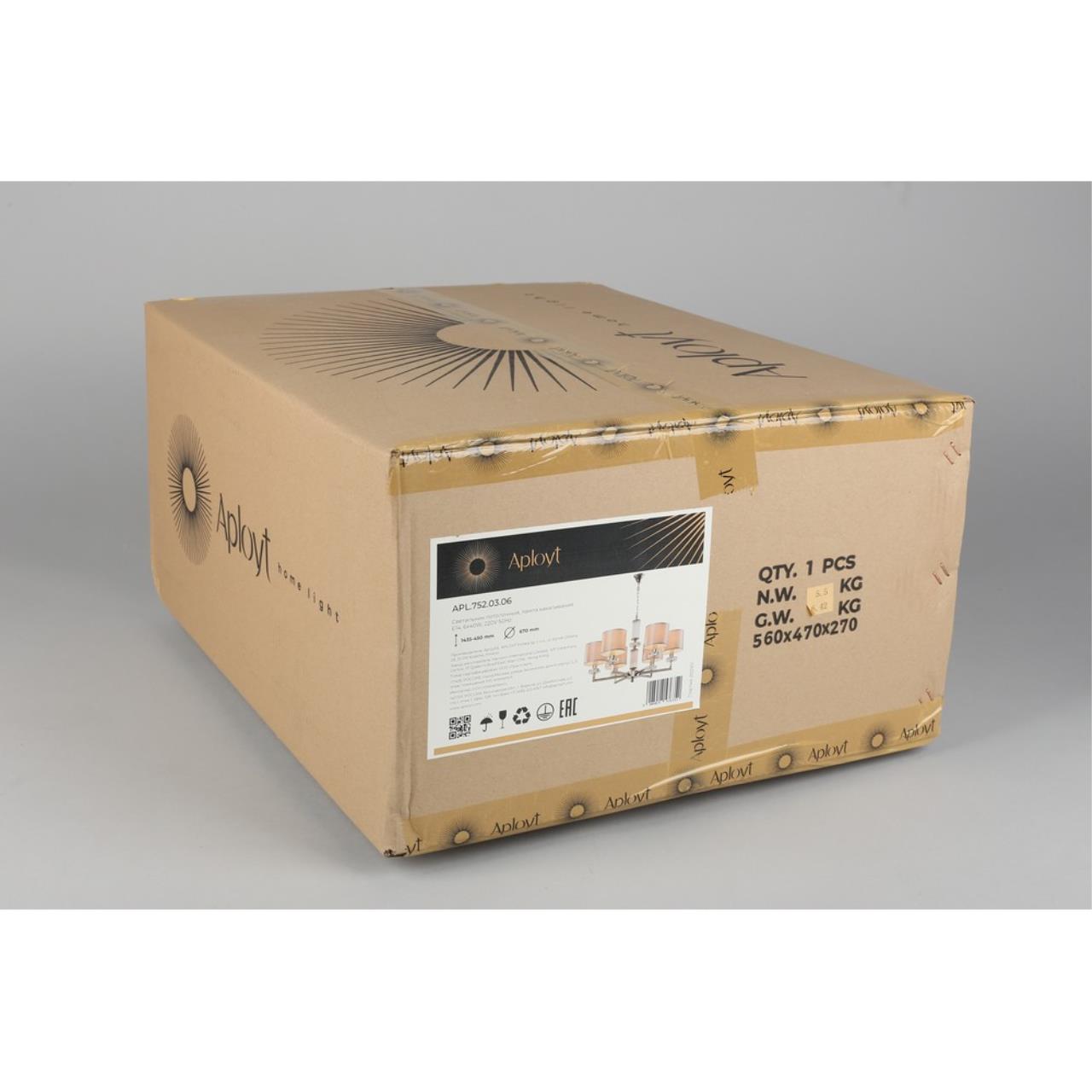 Картинка Подвесная люстра Aployt Emelin APL.752.03.06