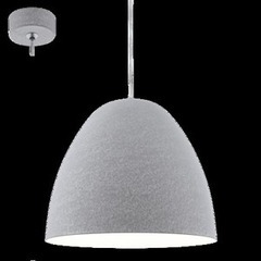 подвесной светильник eglo sarabia 94353, доставка по Казахстану 