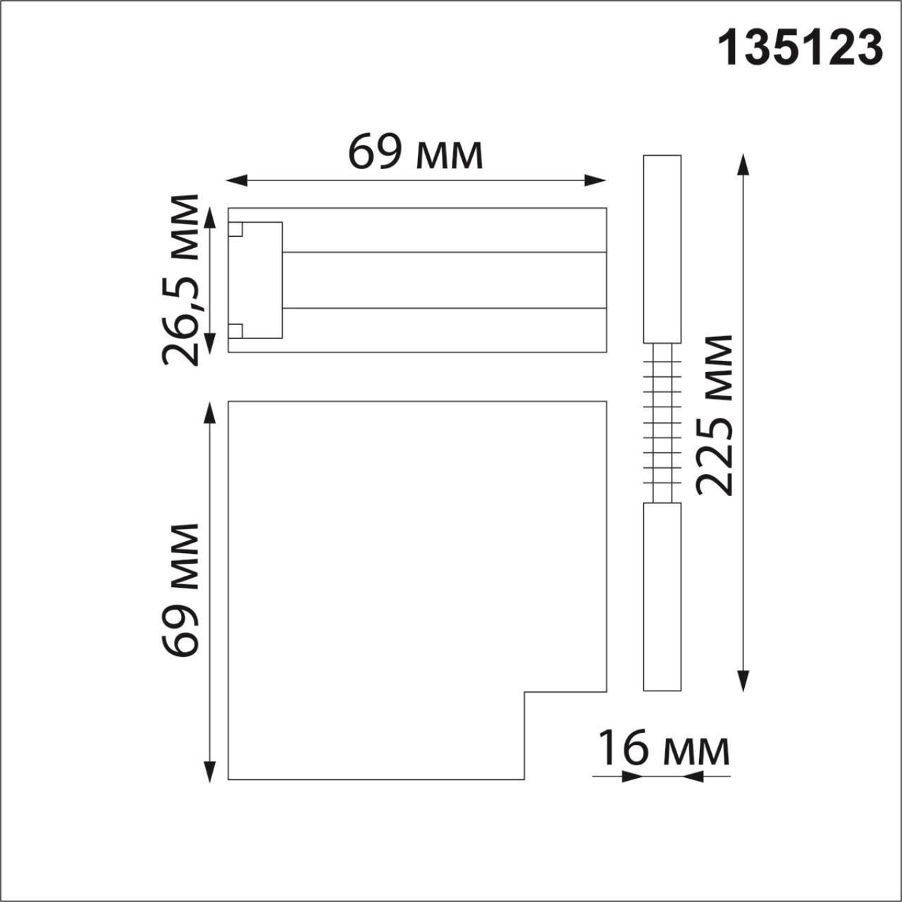 Дополнительная картинка Коннектор Г-образный Novotech Shino Flum 135123