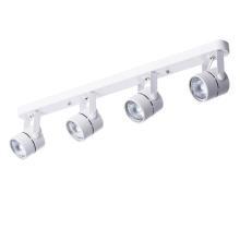 Потолочный светильник Arte Lamp A1311PL-4WH купить в Алматы svet.kz