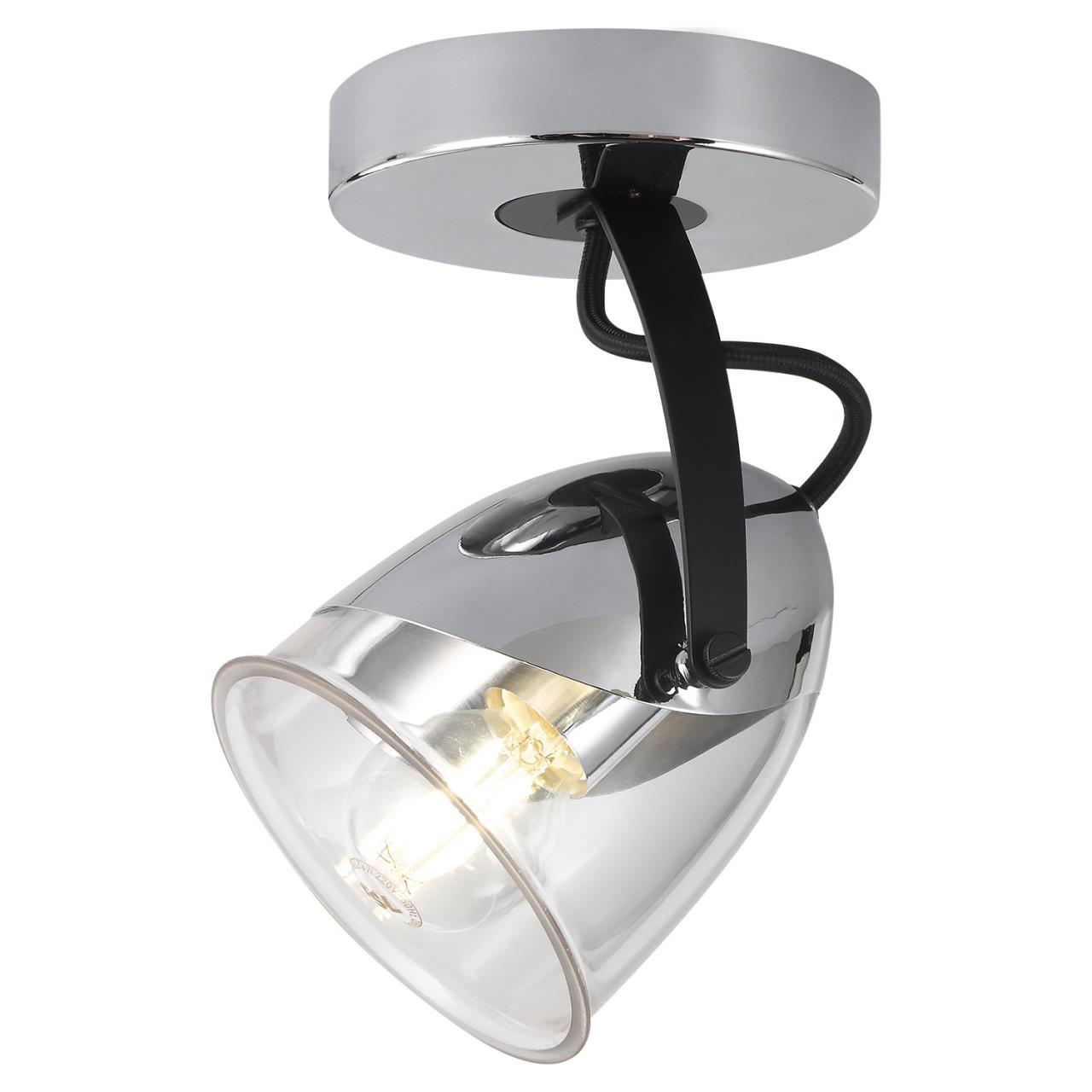 Дополнительная картинка Спот Lussole  Antelope LSP-8423