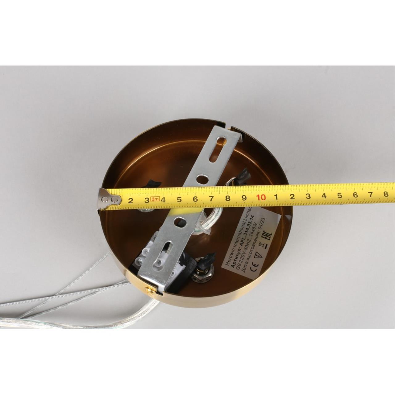 Картинка APL.314.03.14 Люстра Aployt Letizia