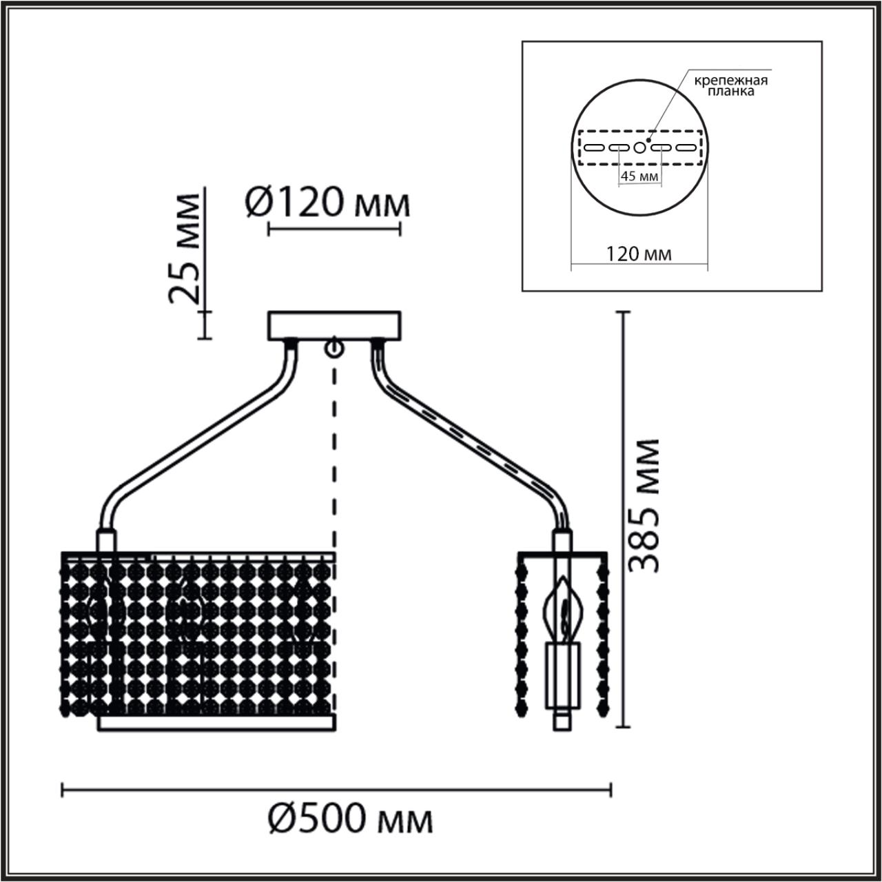 Дополнительная картинка 8244/6C Lumion Люстра потолочная LAYLA
