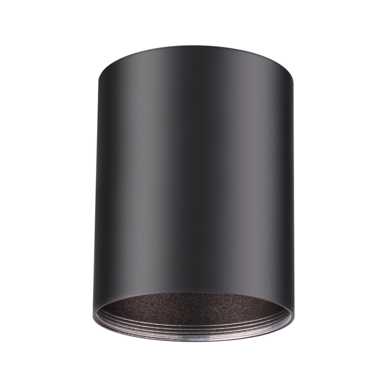 Картинка Потолочный светильник Novotech Konst Unite 370530