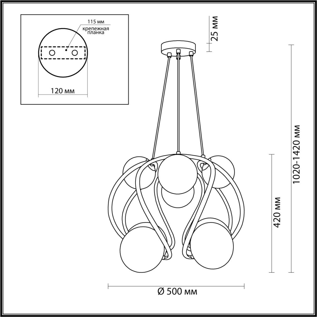 Картинка Подвесная люстра Odeon Light Slota 4808/8