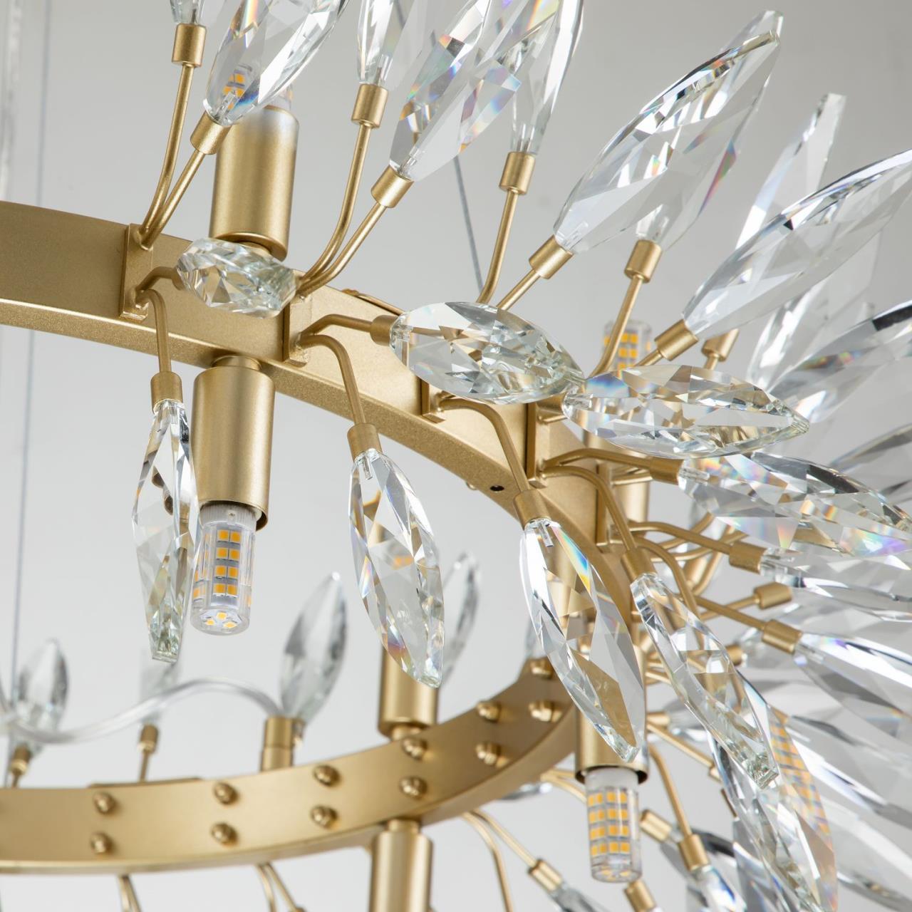 Картинка Подвесной светильник  Rays 4058-14P