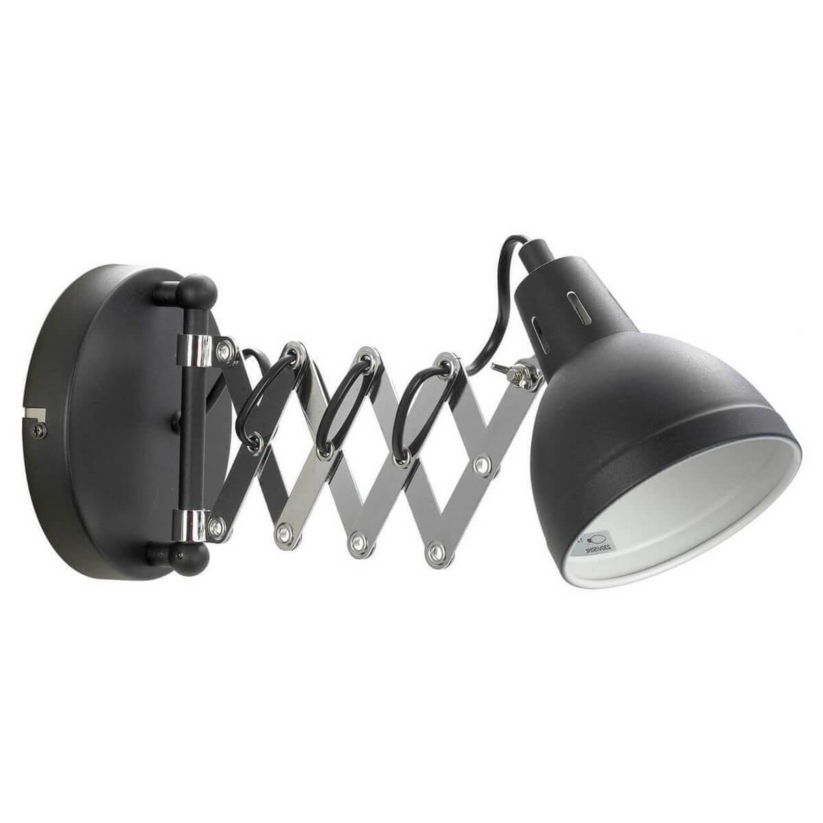 Картинка Спот Lussole Loft Koyukuk LSP-8049